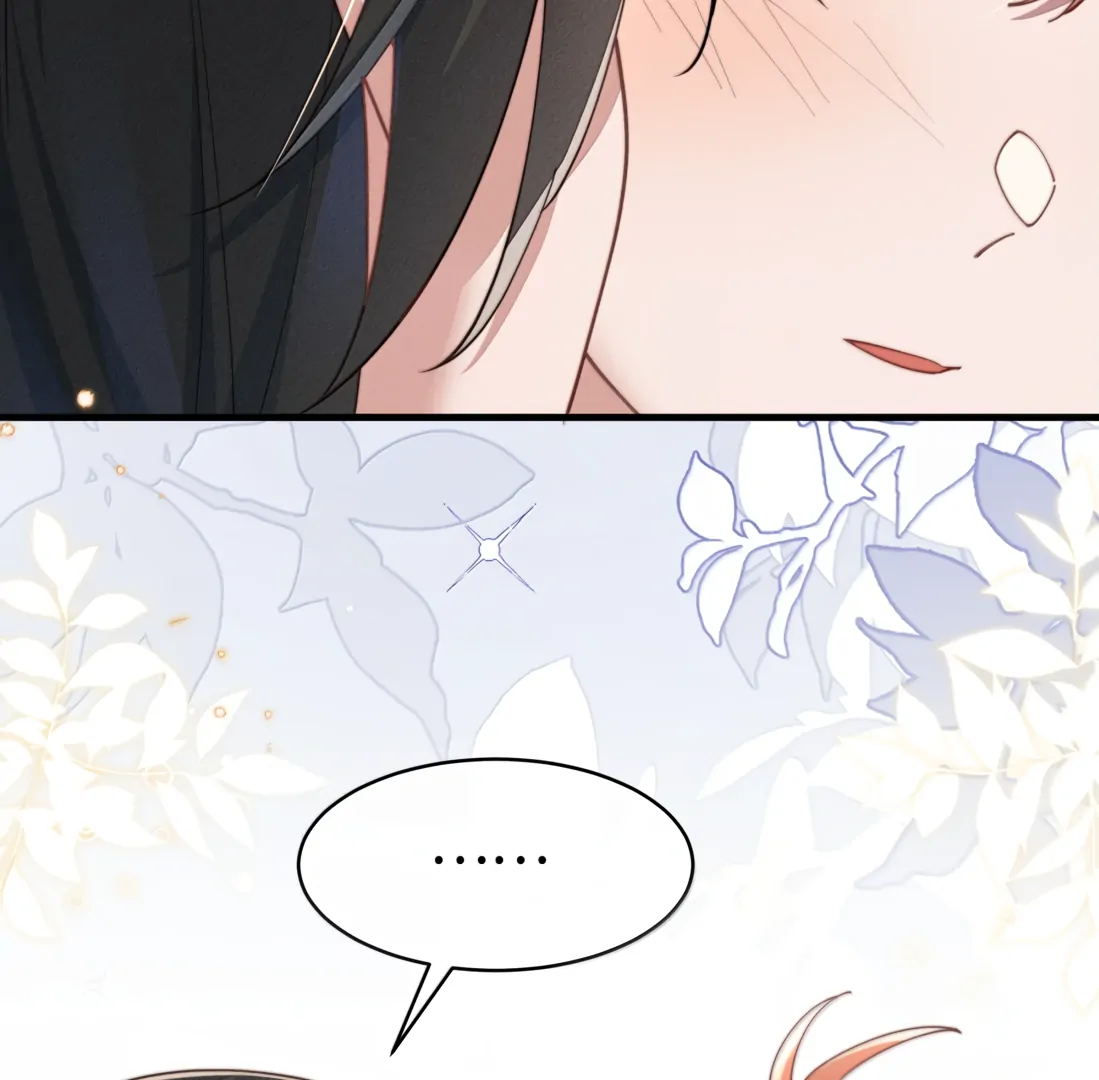 Is It Normal To Raise A Yandere Heroine As A Villainess ! Chapter 94 - page 36