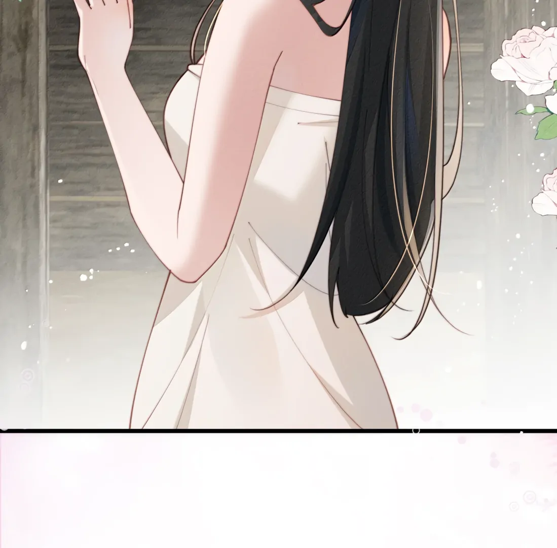 Is It Normal To Raise A Yandere Heroine As A Villainess ! Chapter 94 - page 44