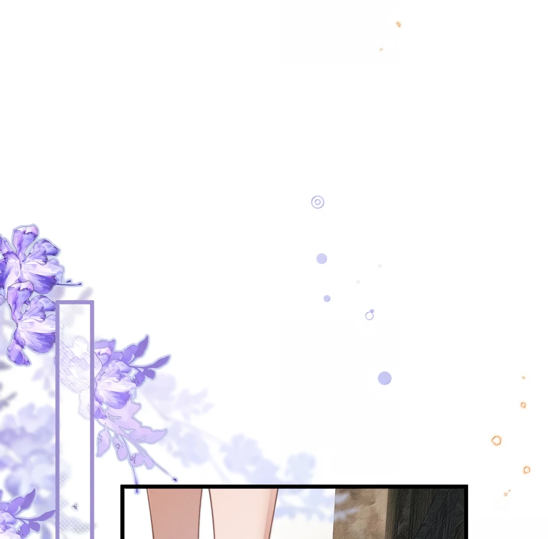Is It Normal To Raise A Yandere Heroine As A Villainess ! Chapter 94 - page 56