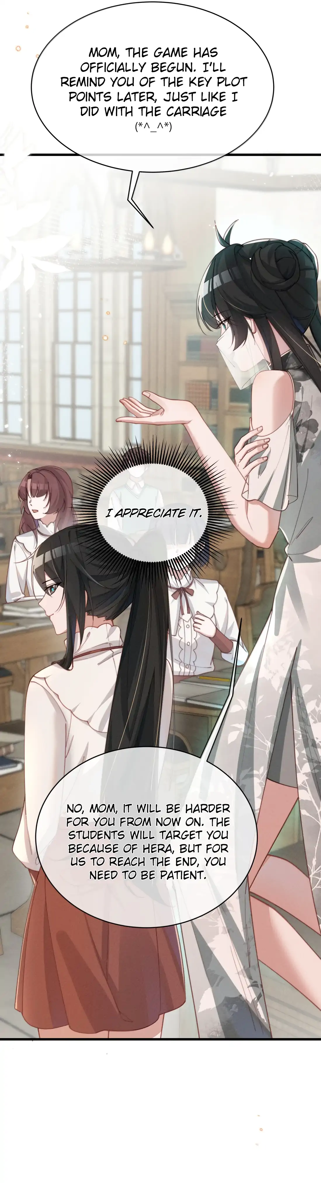 Is It Normal To Raise A Yandere Heroine As A Villainess ! Chapter 94 - page 73