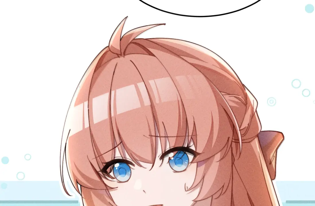 Is It Normal To Raise A Yandere Heroine As A Villainess ! Chapter 95 - page 24