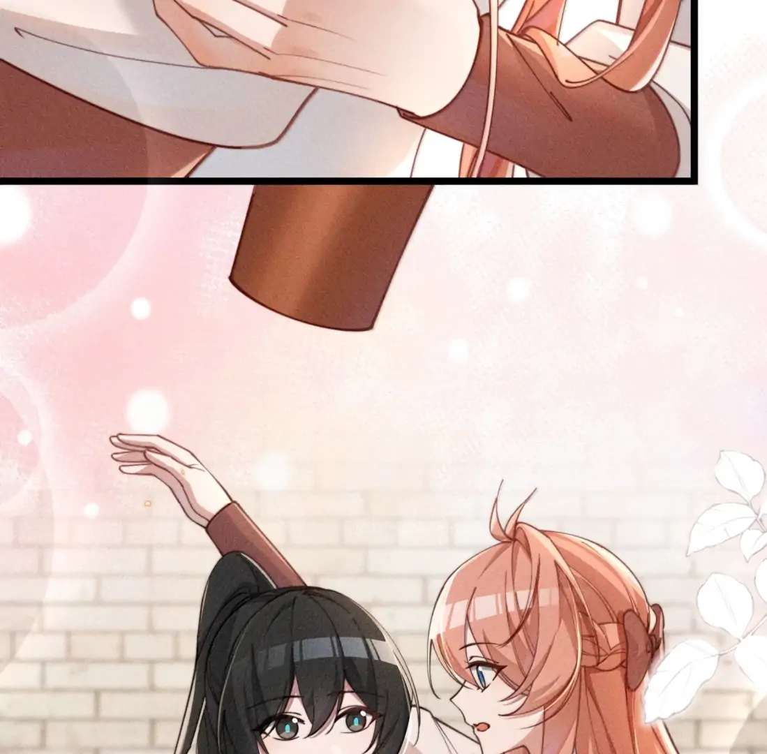 Is It Normal To Raise A Yandere Heroine As A Villainess ! Chapter 95 - page 39