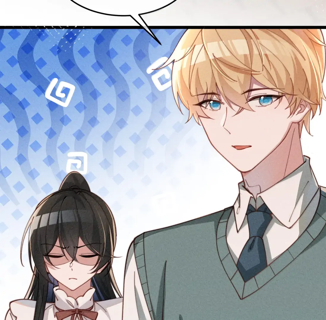 Is It Normal To Raise A Yandere Heroine As A Villainess ! Chapter 95 - page 52