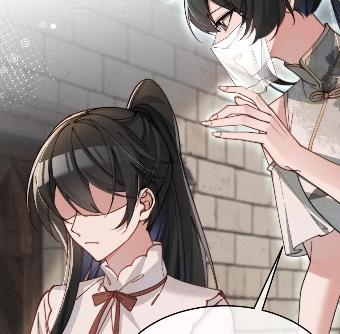 Is It Normal To Raise A Yandere Heroine As A Villainess ! Chapter 95 - page 66