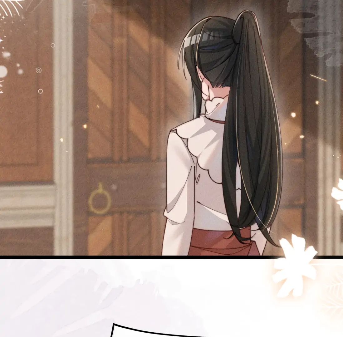 Is It Normal To Raise A Yandere Heroine As A Villainess ! Chapter 95 - page 81