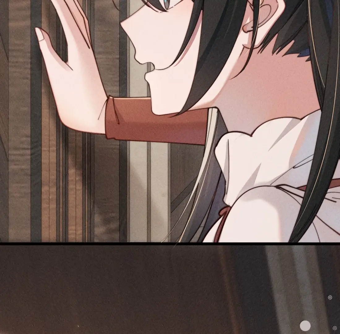 Is It Normal To Raise A Yandere Heroine As A Villainess ! Chapter 95 - page 83