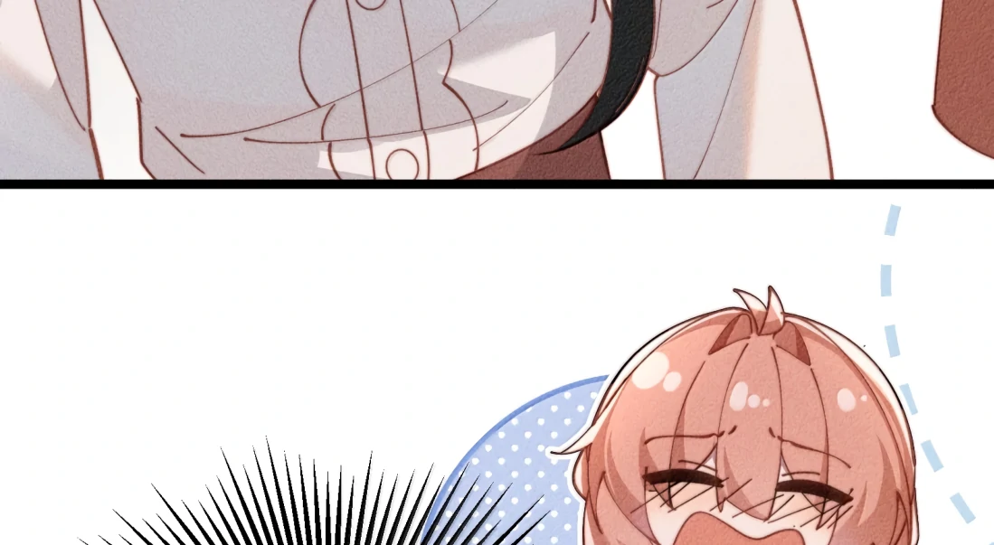 Is It Normal To Raise A Yandere Heroine As A Villainess ! Chapter 95 - page 86