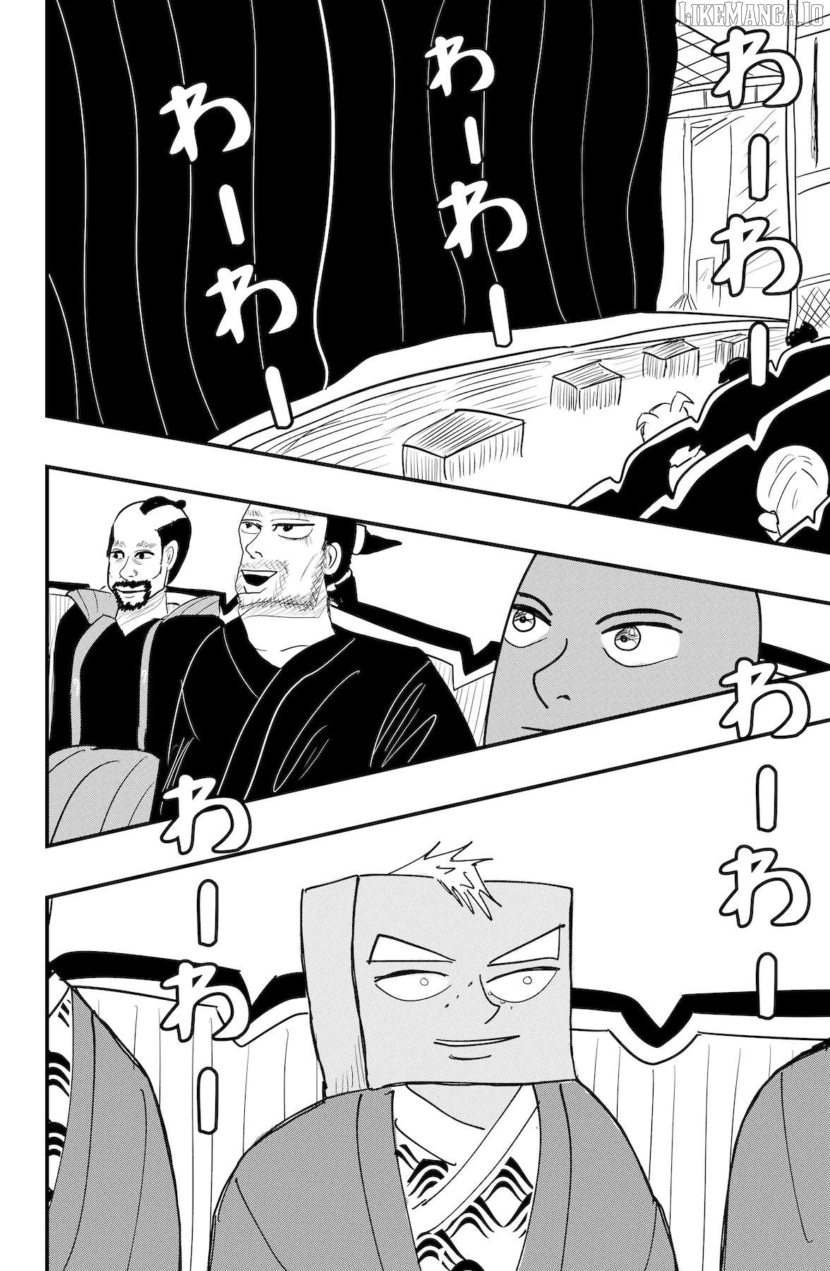 Dragon Tofu Chapter 49 - page 10