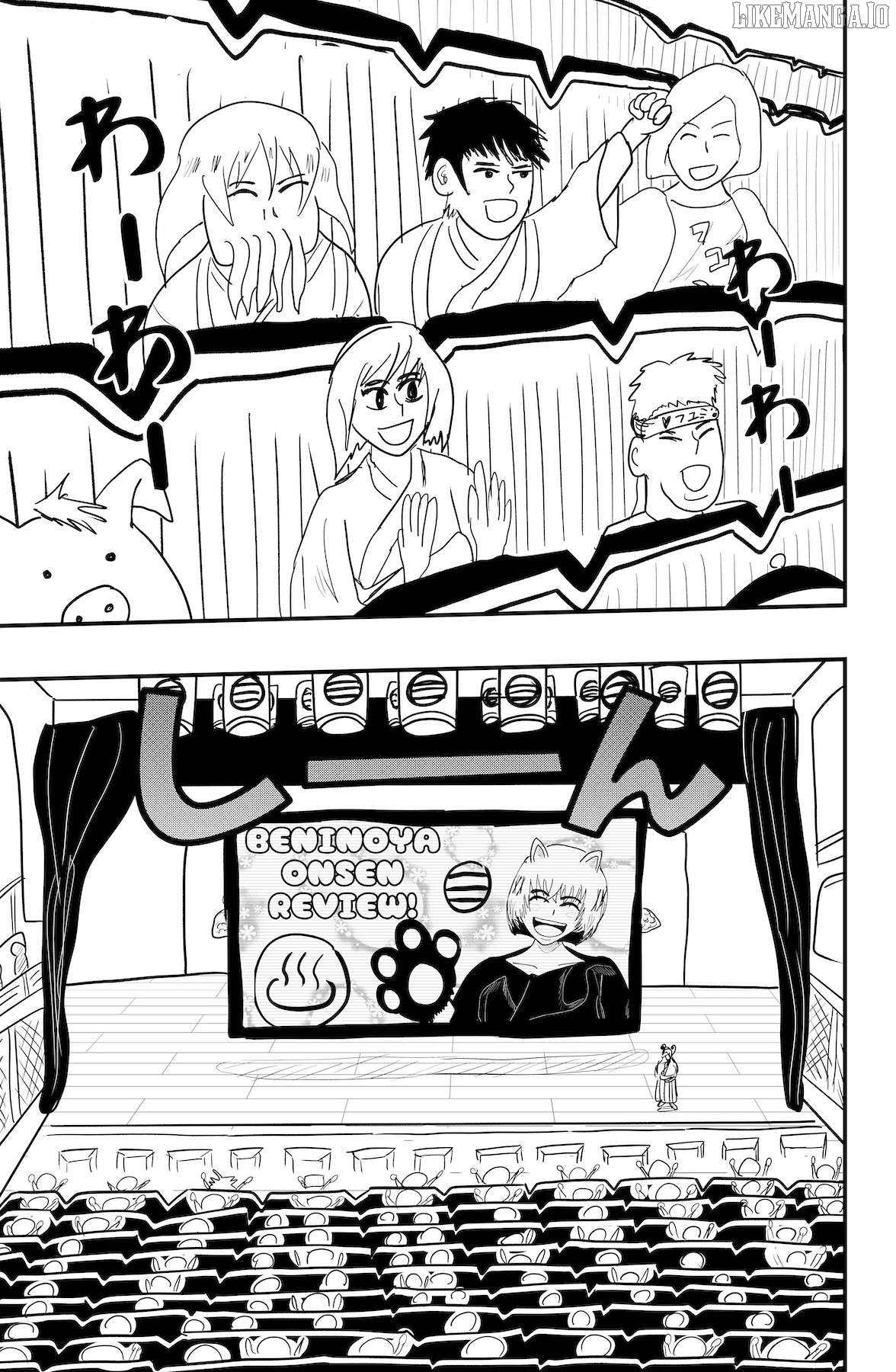 Dragon Tofu Chapter 49 - page 17