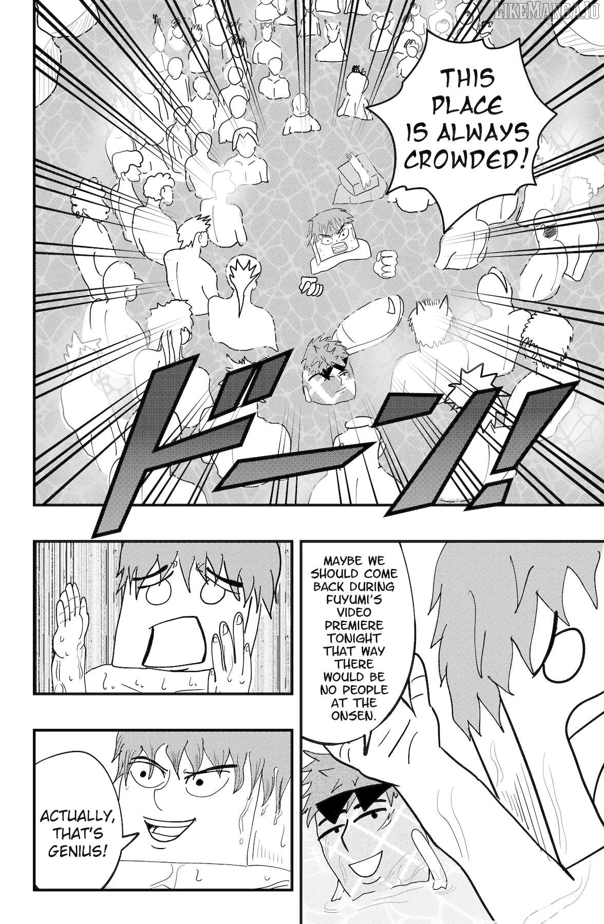Dragon Tofu Chapter 49 - page 2