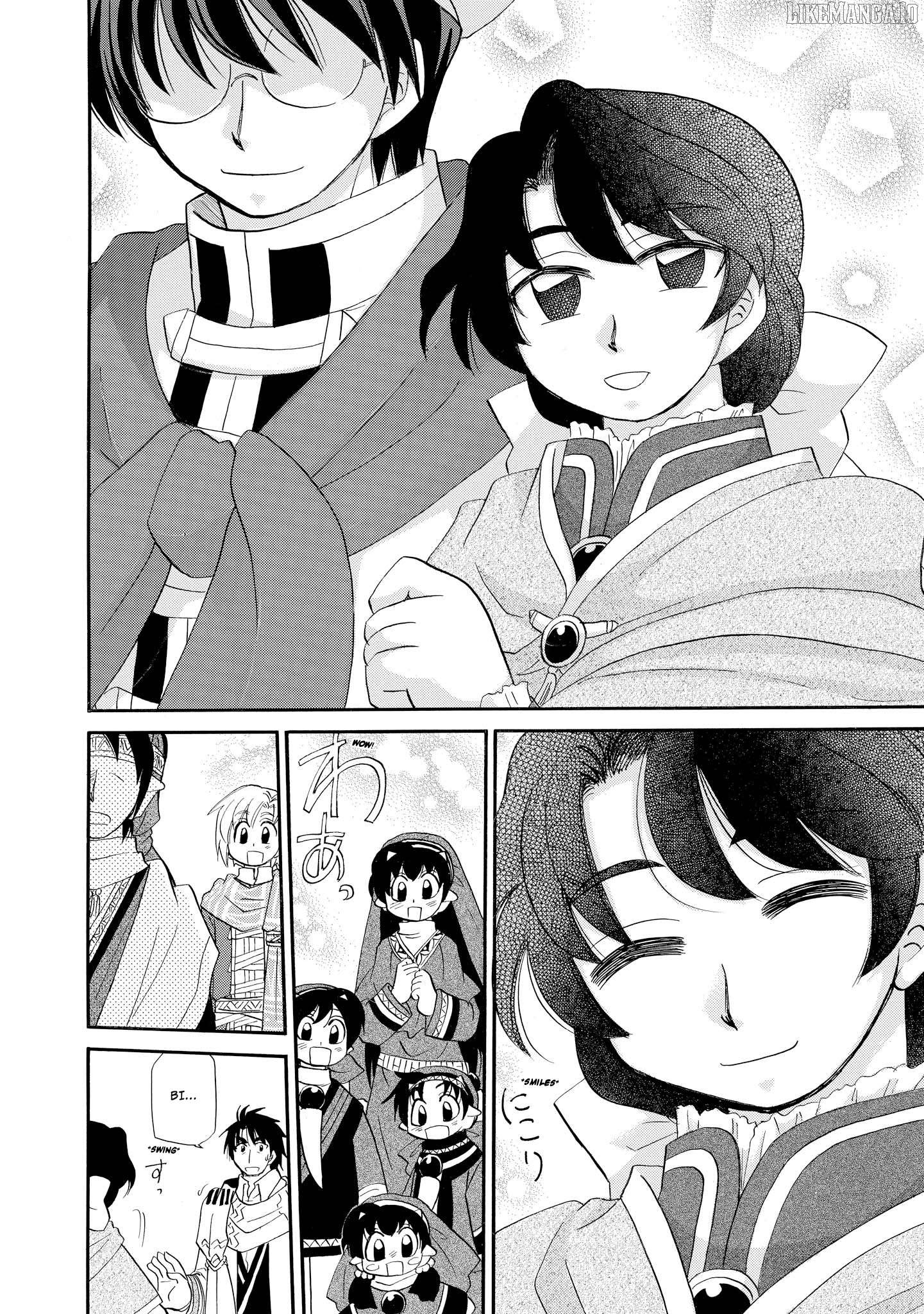 Corseltel No Ryuujitsushi – Koryuu Monogatari Chapter 59 - page 11