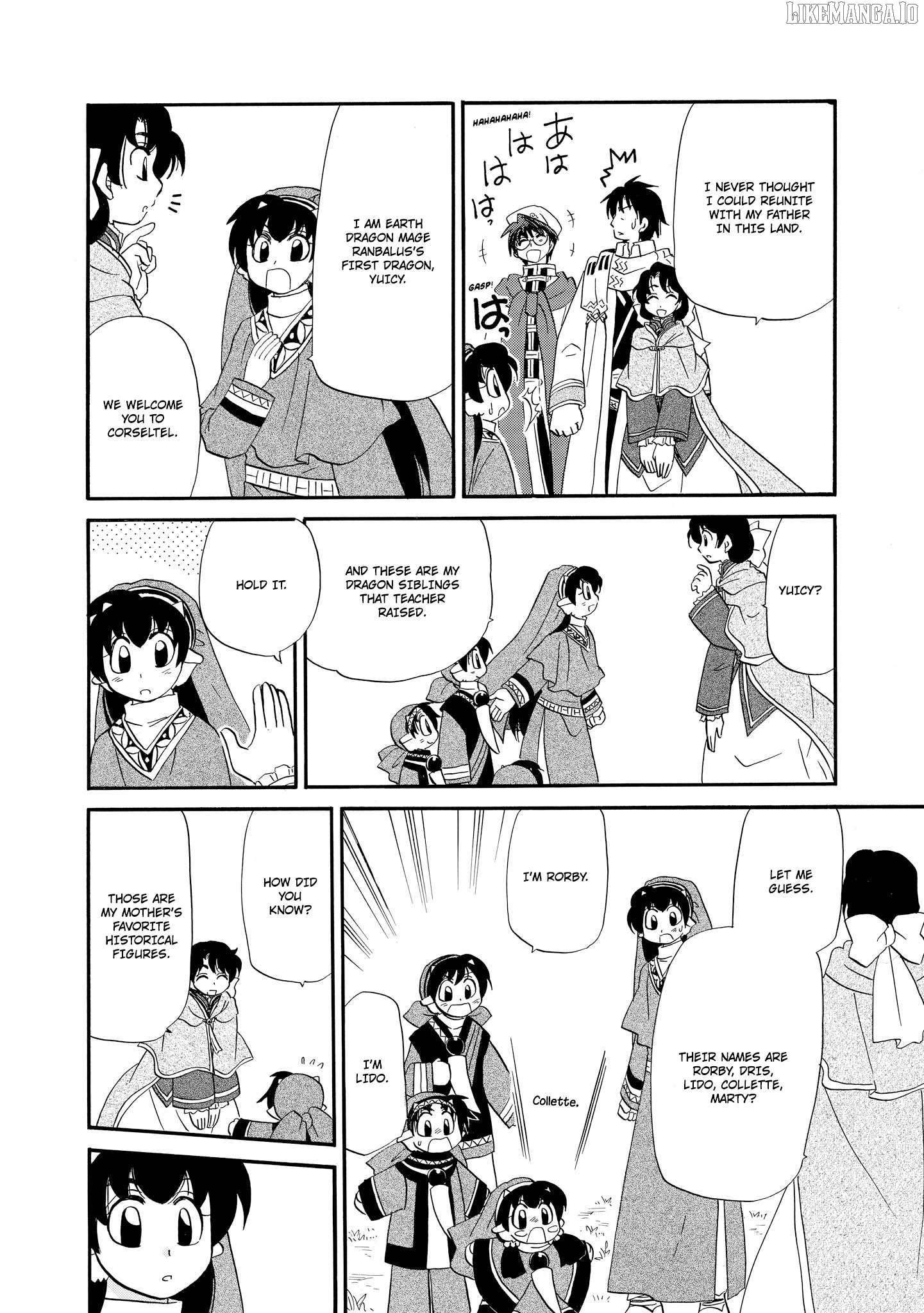 Corseltel No Ryuujitsushi – Koryuu Monogatari Chapter 59 - page 19