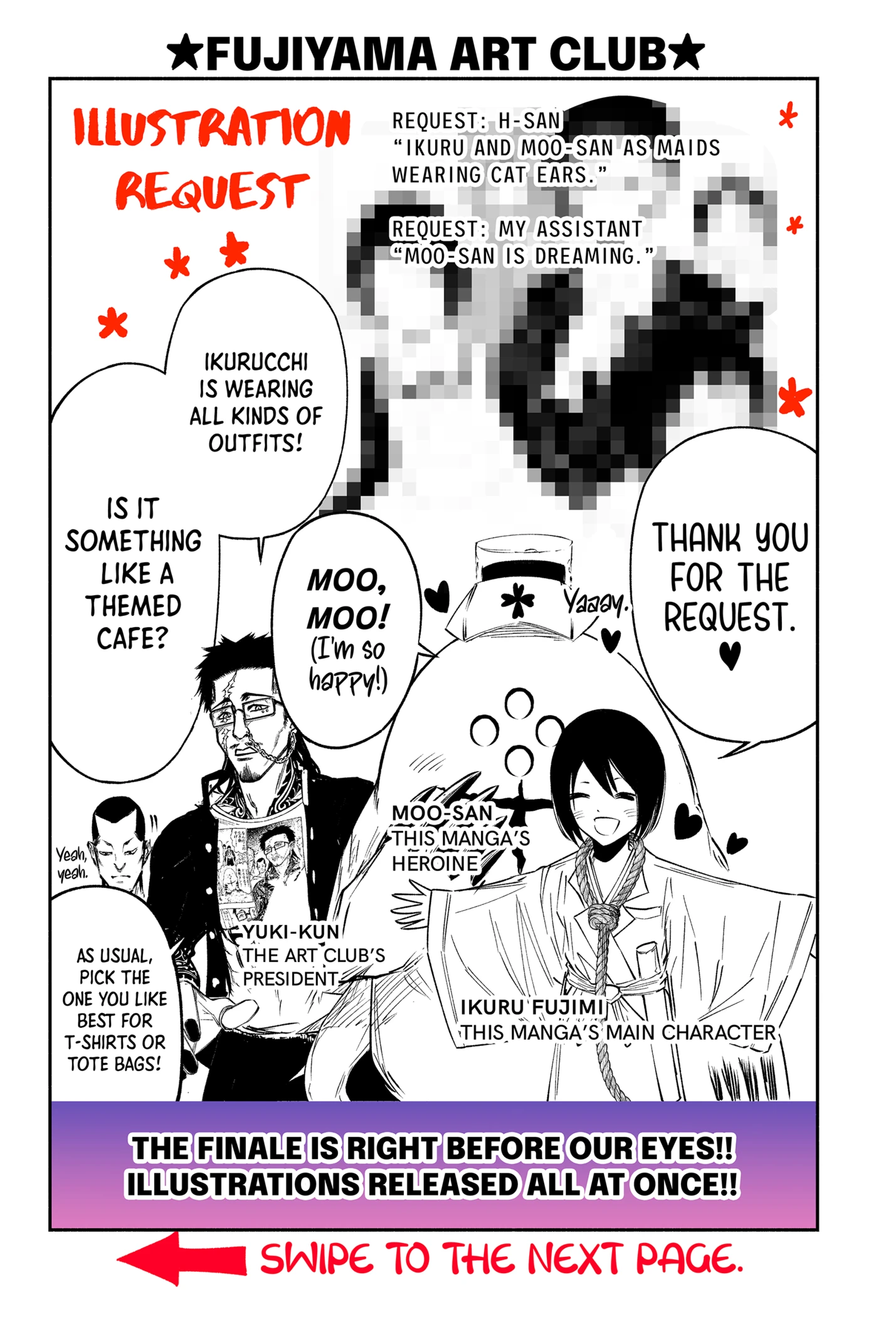 The Dark Doctor Ikuru Chapter 34.3 - page 10