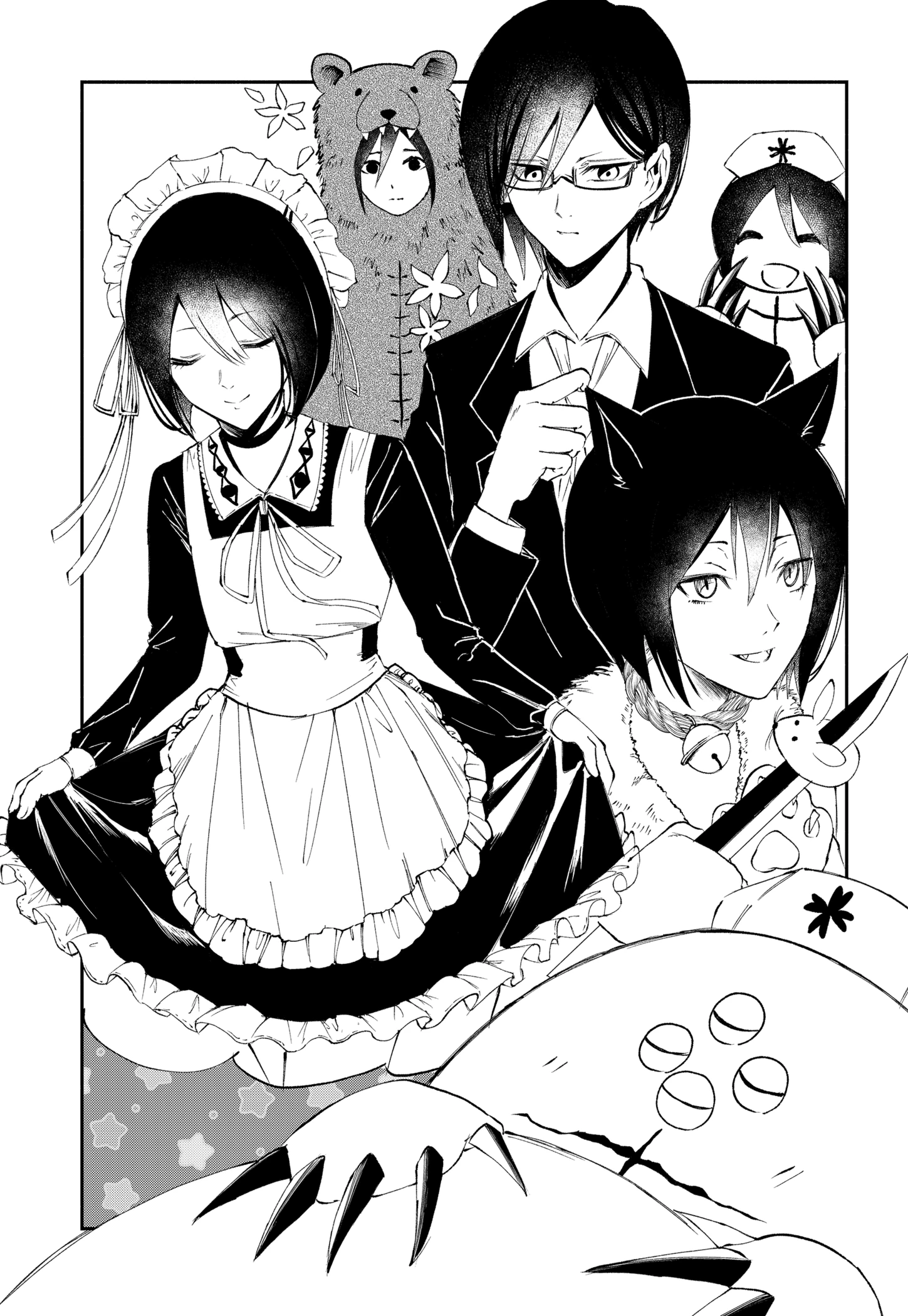 The Dark Doctor Ikuru Chapter 34.3 - page 11