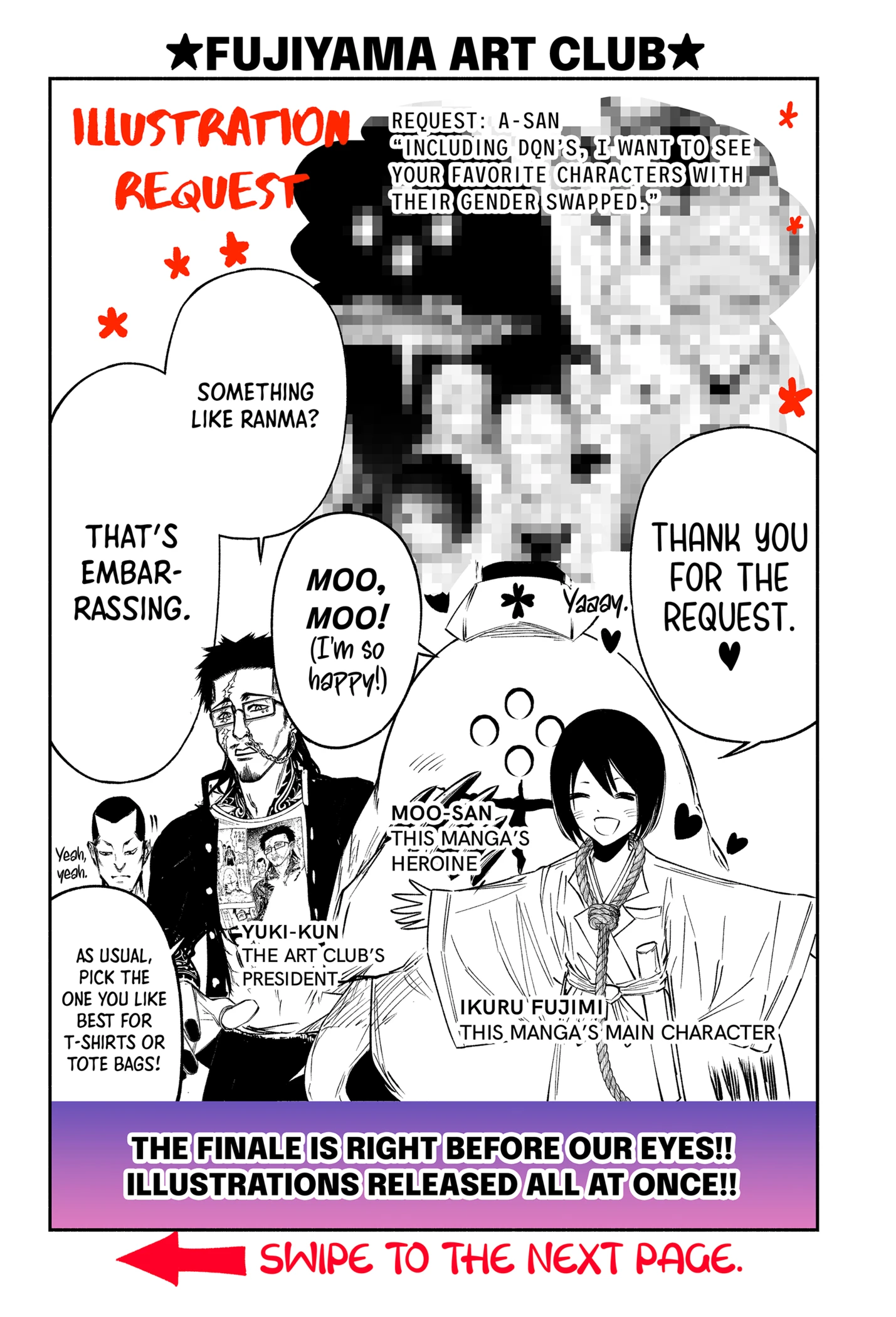 The Dark Doctor Ikuru Chapter 34.3 - page 12