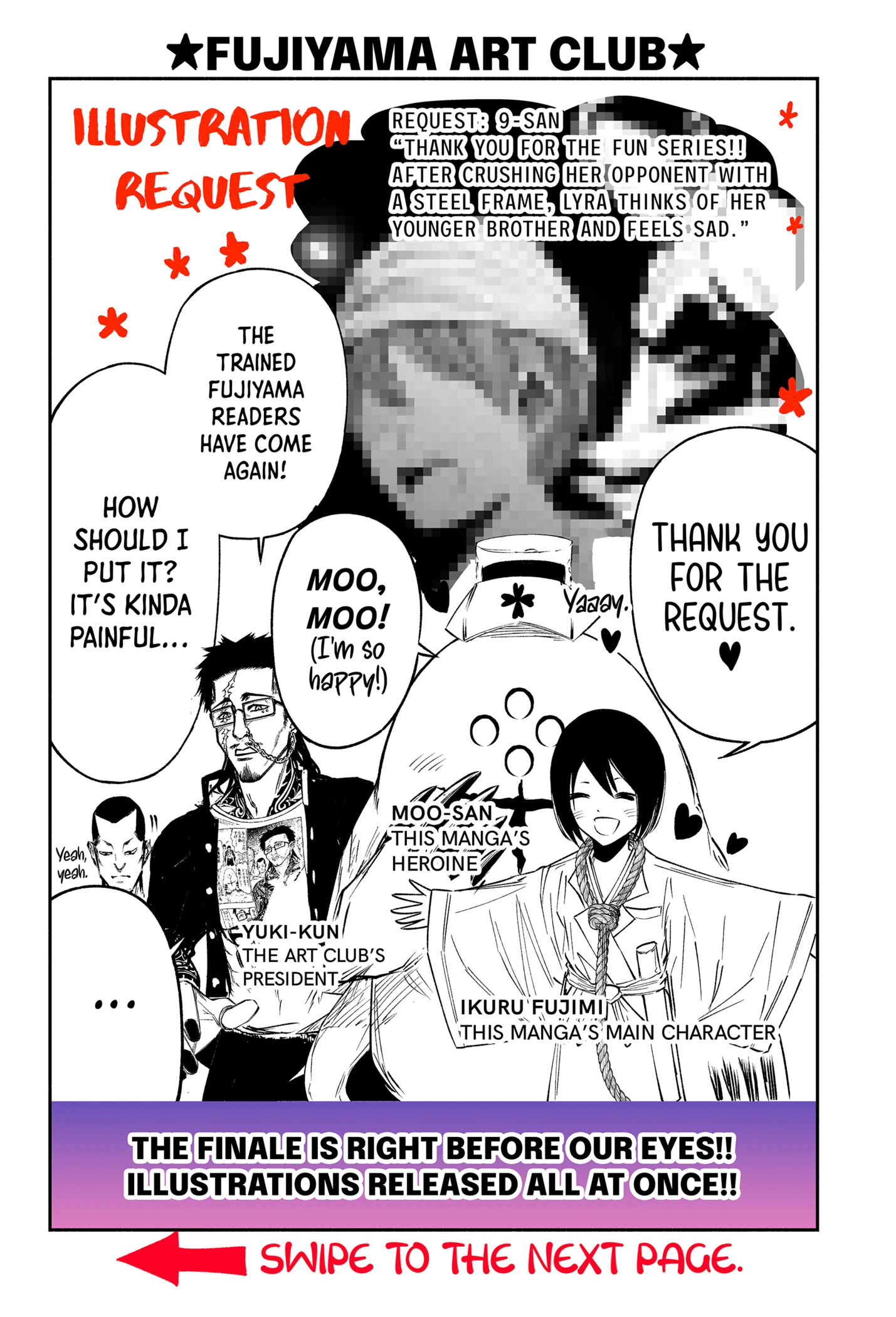 The Dark Doctor Ikuru Chapter 34.3 - page 14