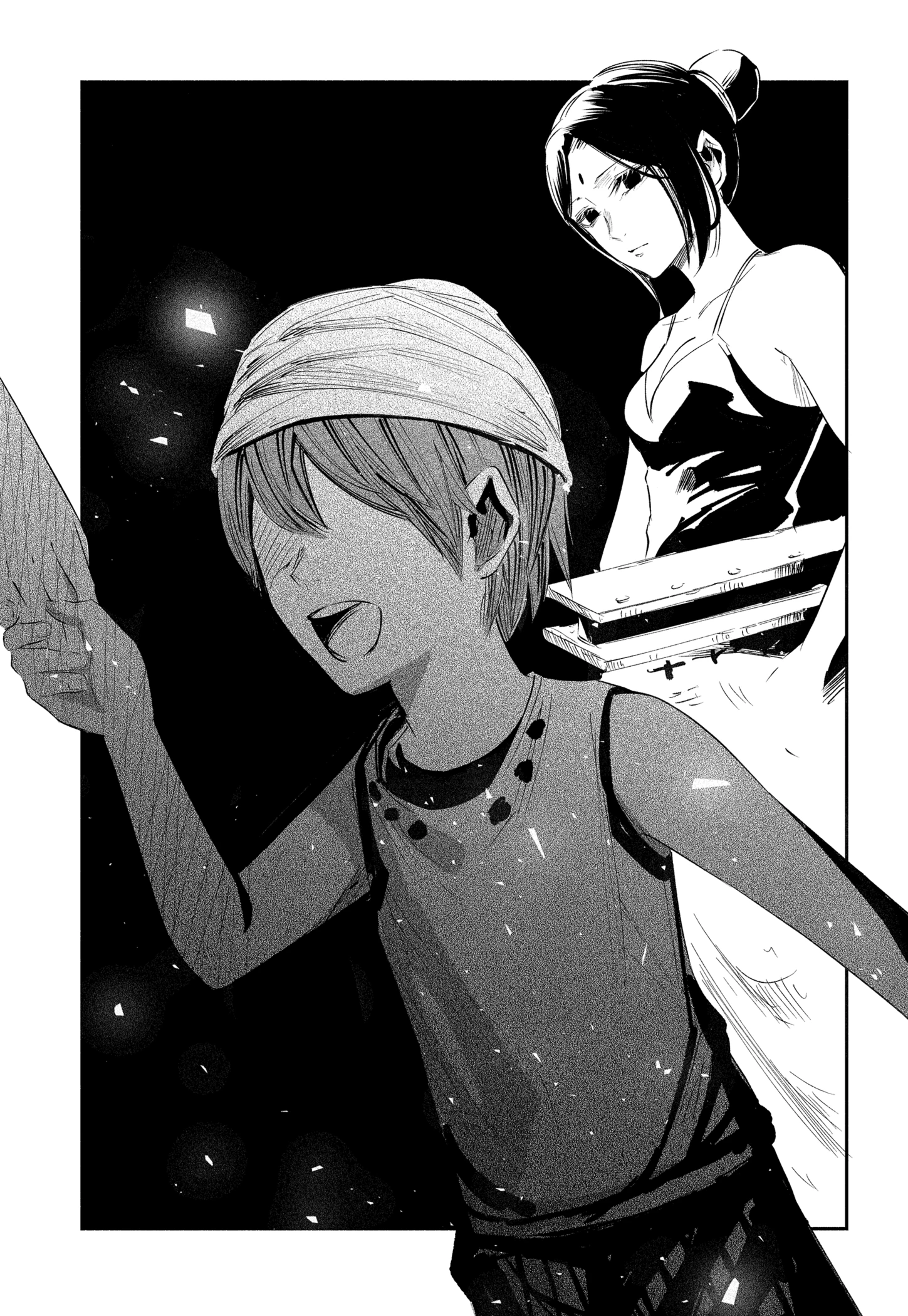 The Dark Doctor Ikuru Chapter 34.3 - page 15