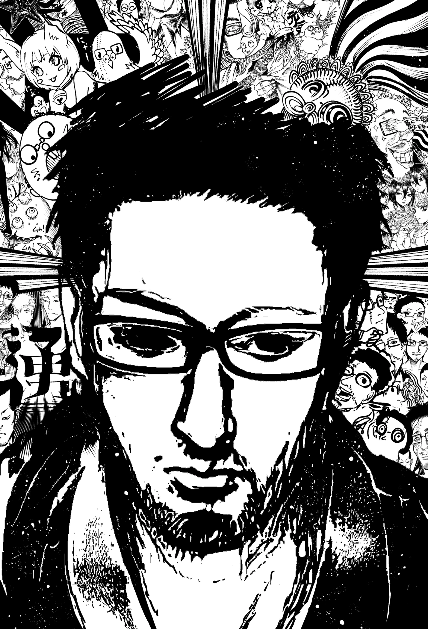 The Dark Doctor Ikuru Chapter 34.3 - page 16