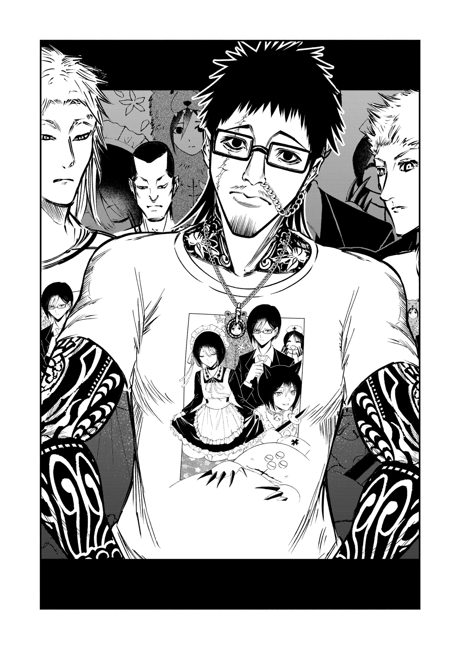 The Dark Doctor Ikuru Chapter 34.3 - page 23