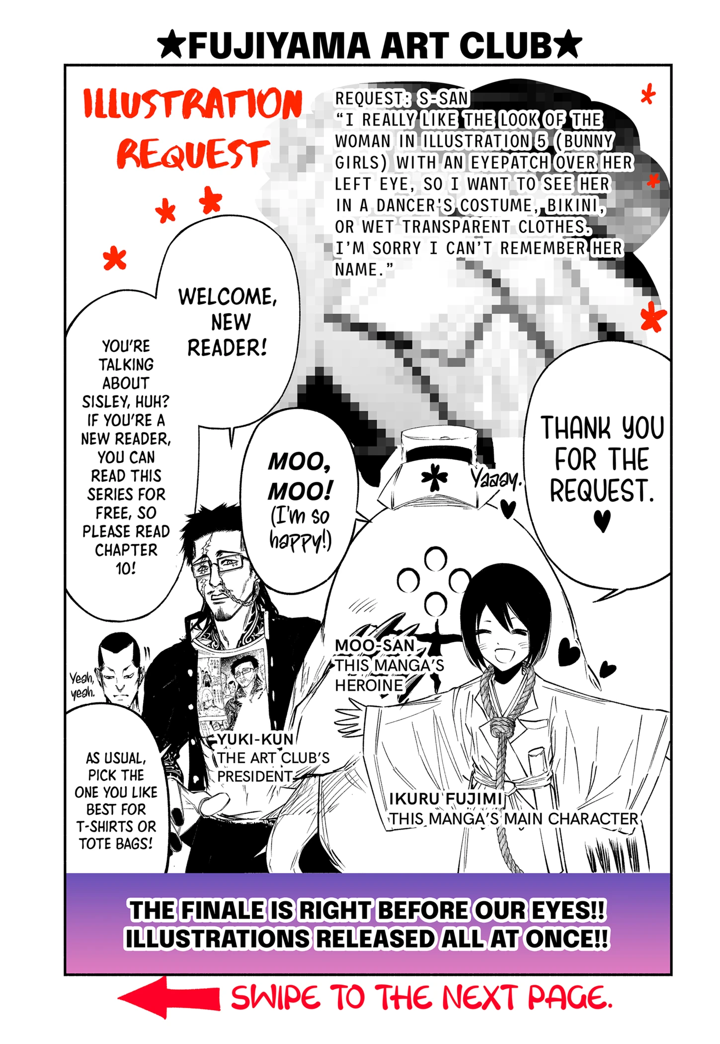 The Dark Doctor Ikuru Chapter 34.3 - page 25