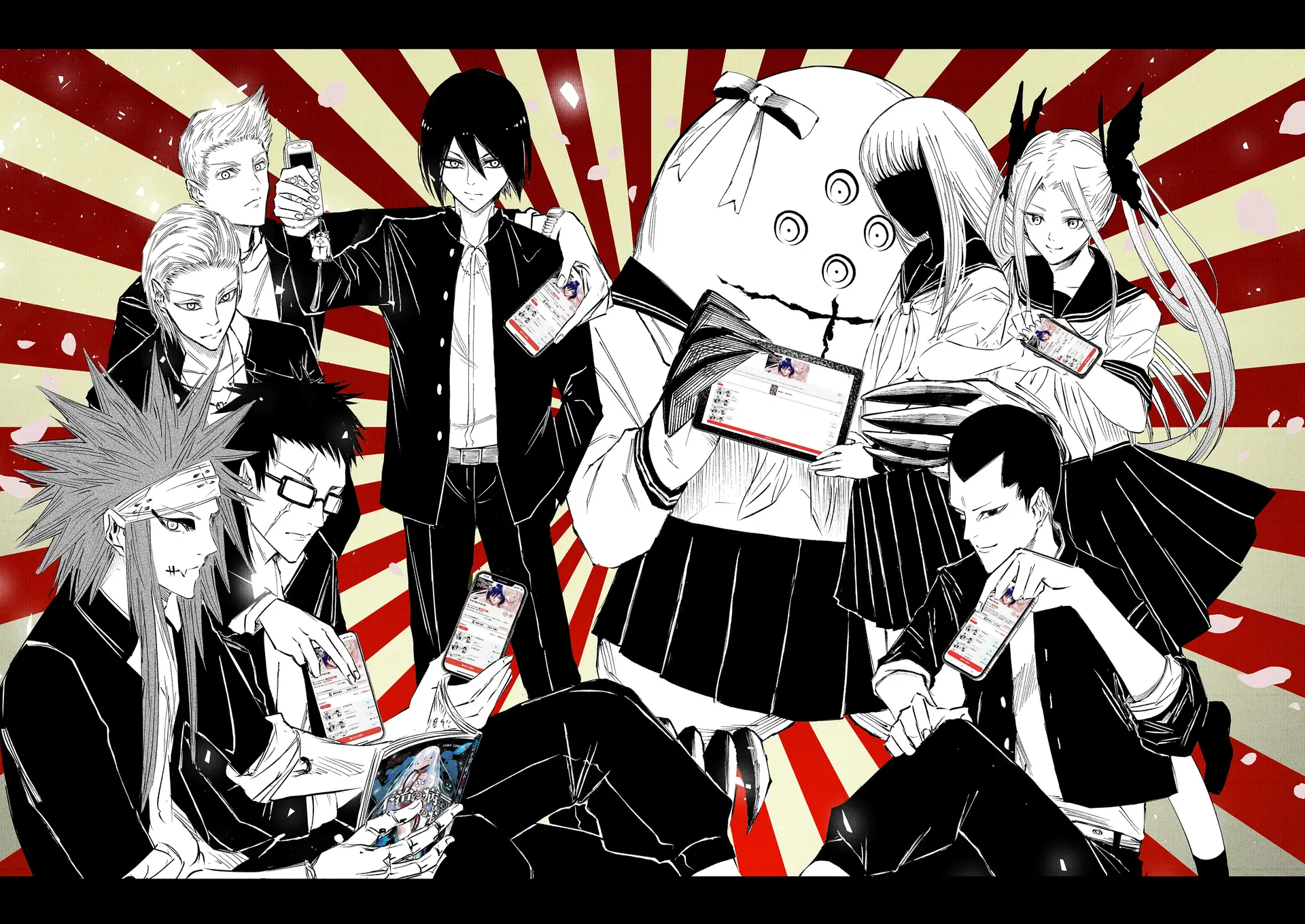 The Dark Doctor Ikuru Chapter 34.3 - page 29