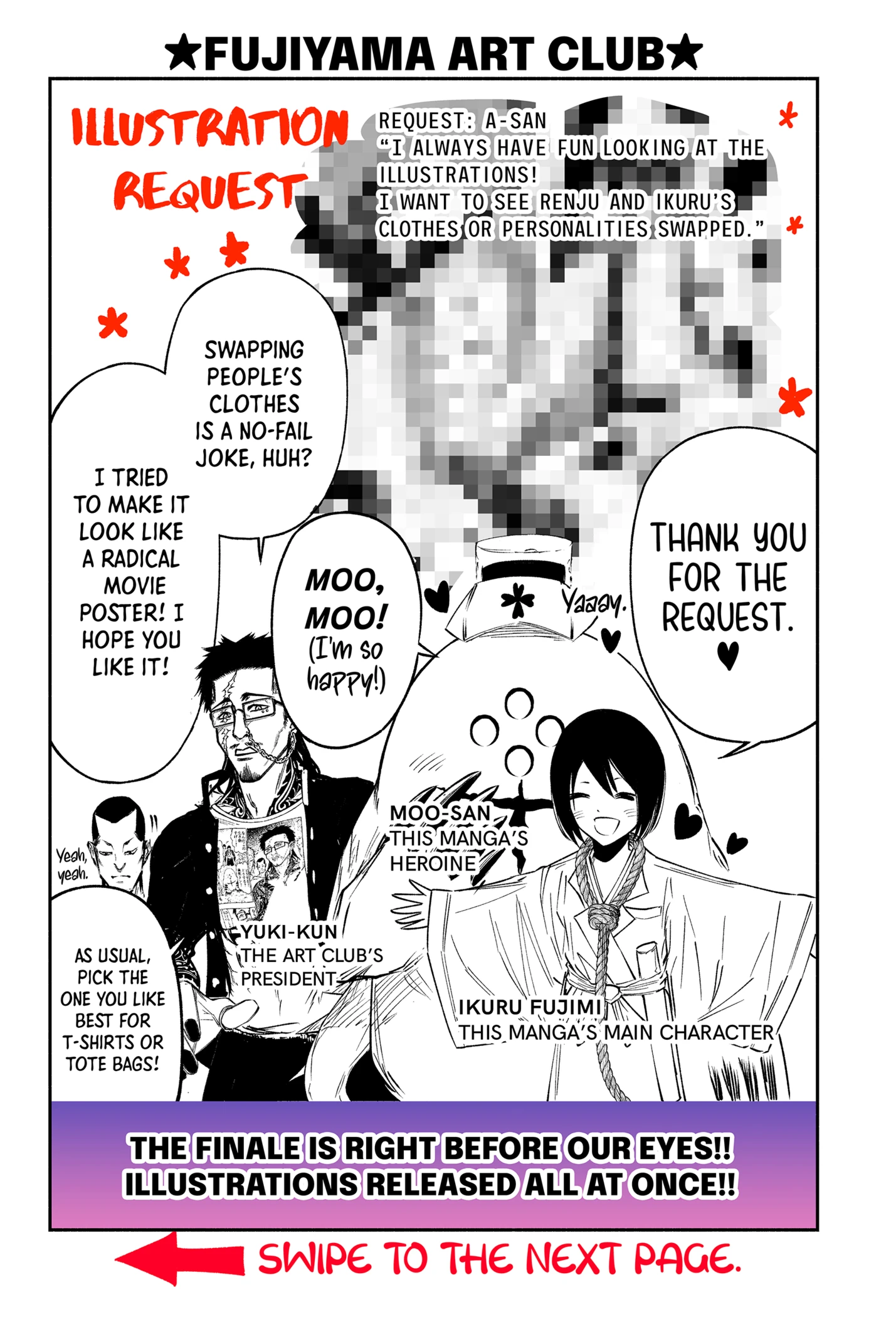 The Dark Doctor Ikuru Chapter 34.3 - page 6