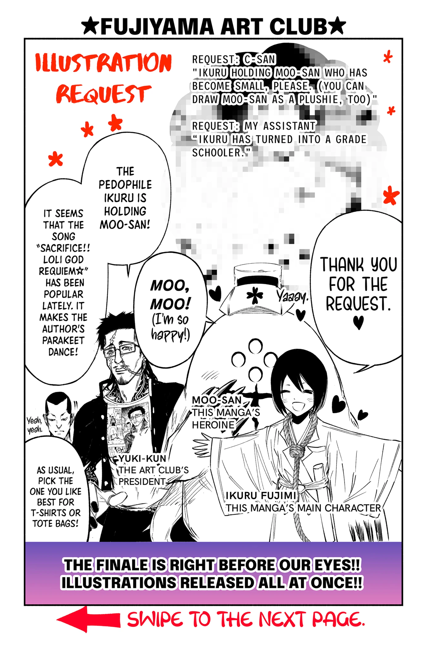 The Dark Doctor Ikuru Chapter 34.3 - page 8