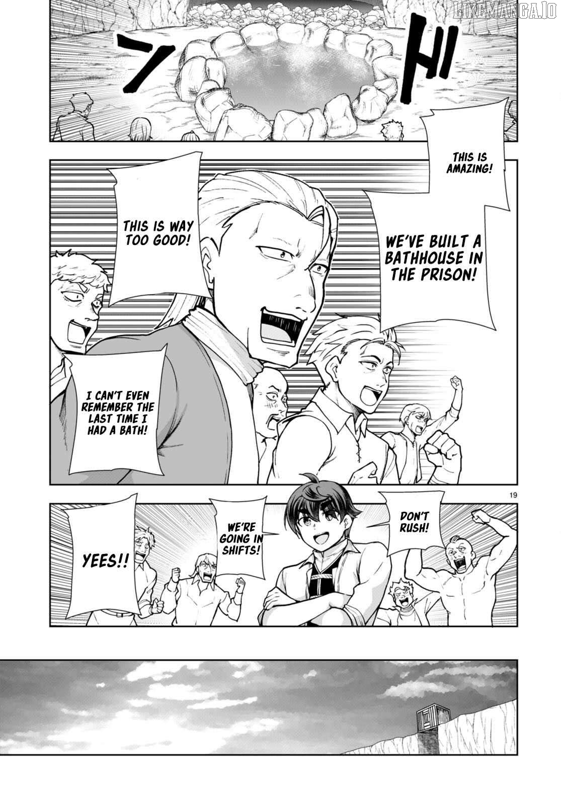 Botsuraku Youtei Nanode, Kajishokunin Wo Mezasu Chapter 59 - page 21