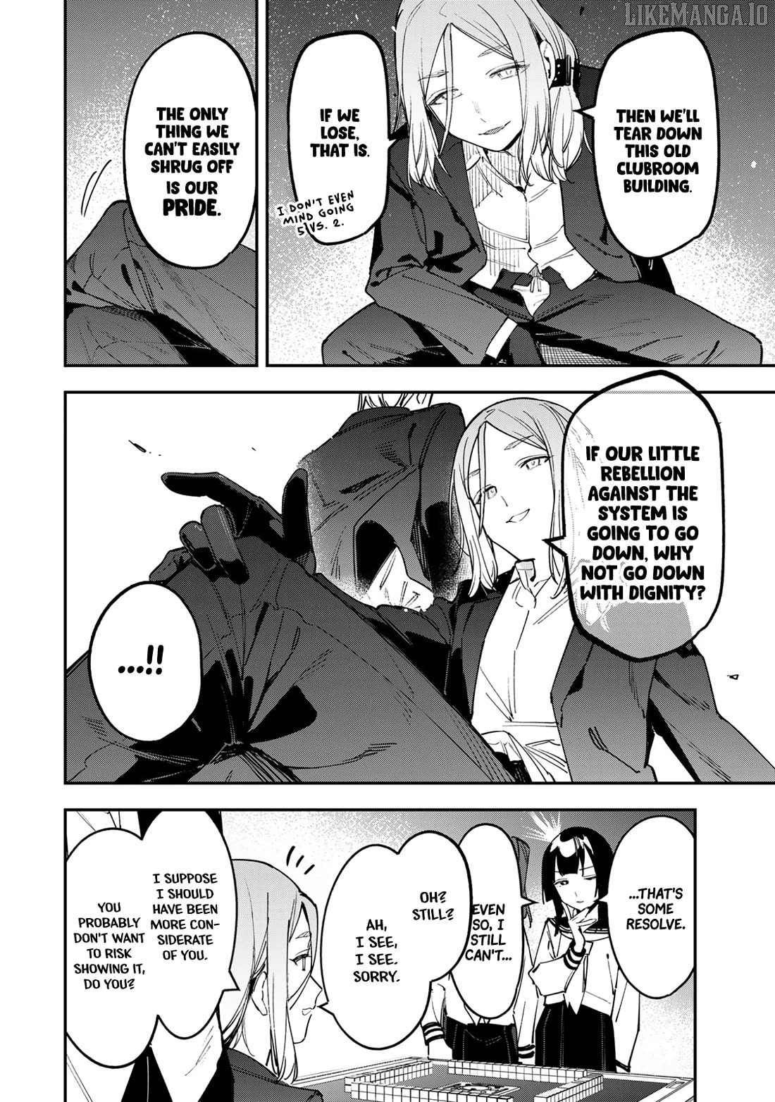 Seitokai Ni Mo Ana Wa Aru! Chapter 82 - page 2