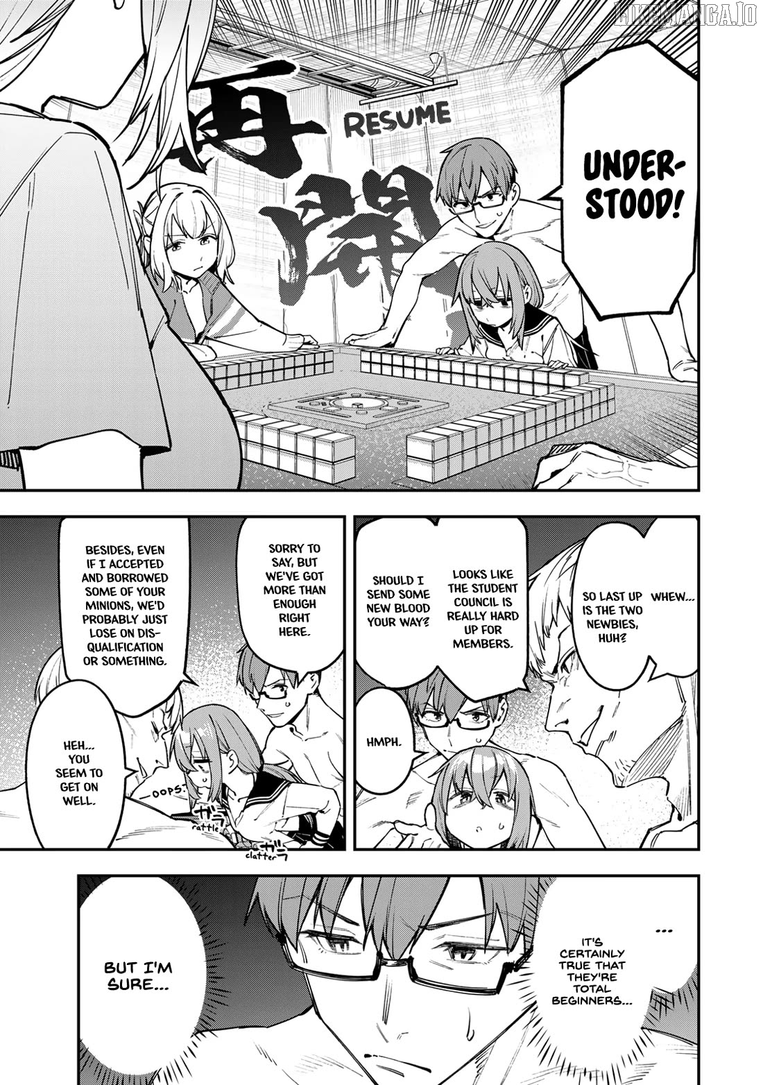 Seitokai Ni Mo Ana Wa Aru! Chapter 83 - page 10