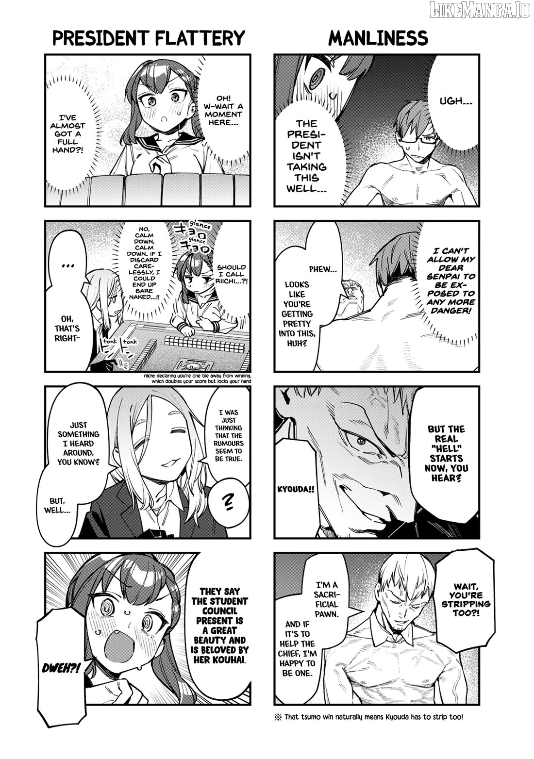 Seitokai Ni Mo Ana Wa Aru! Chapter 83 - page 3
