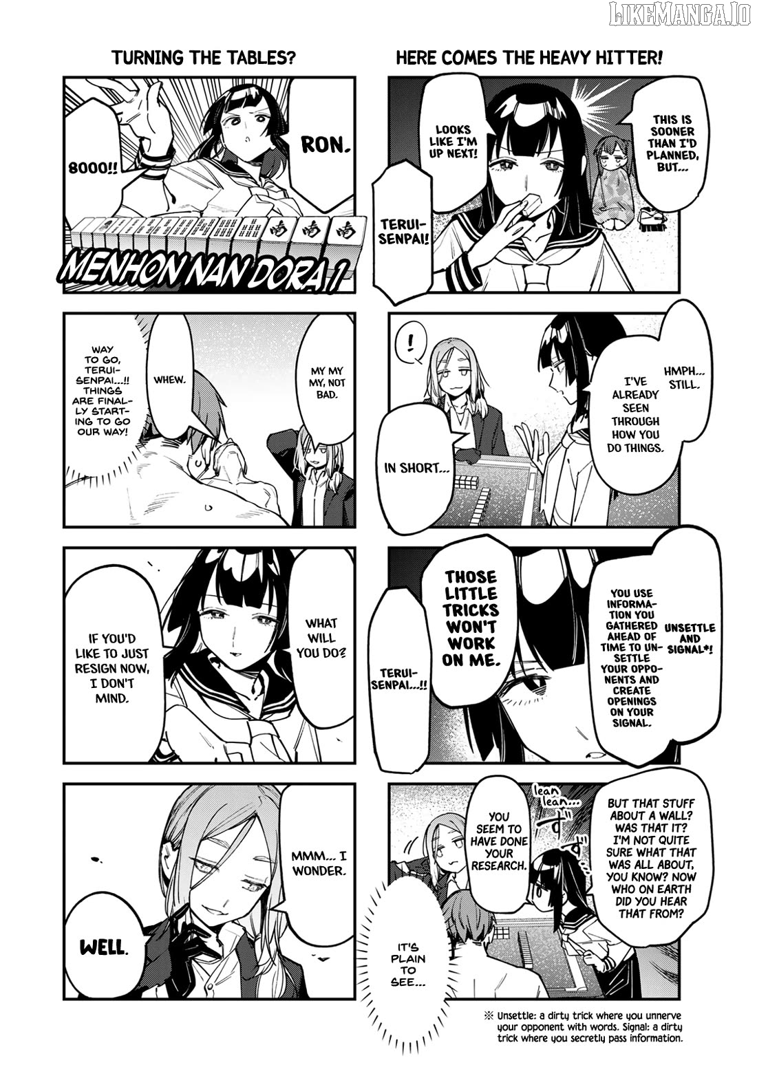 Seitokai Ni Mo Ana Wa Aru! Chapter 83 - page 5