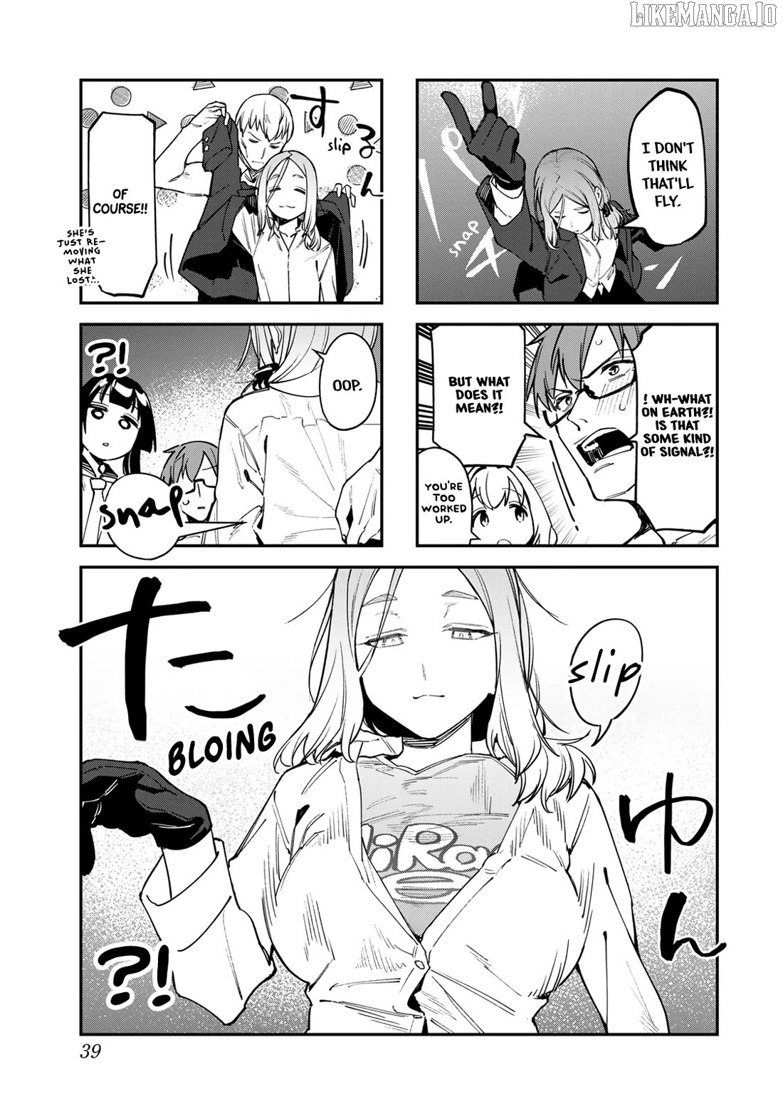 Seitokai Ni Mo Ana Wa Aru! Chapter 83 - page 6