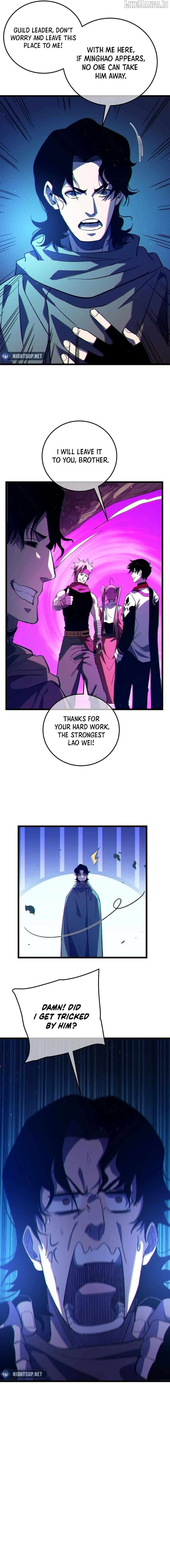 I Rely on My Invincibility to Deal Tons of Damage Passively! Chapter 102 - page 3