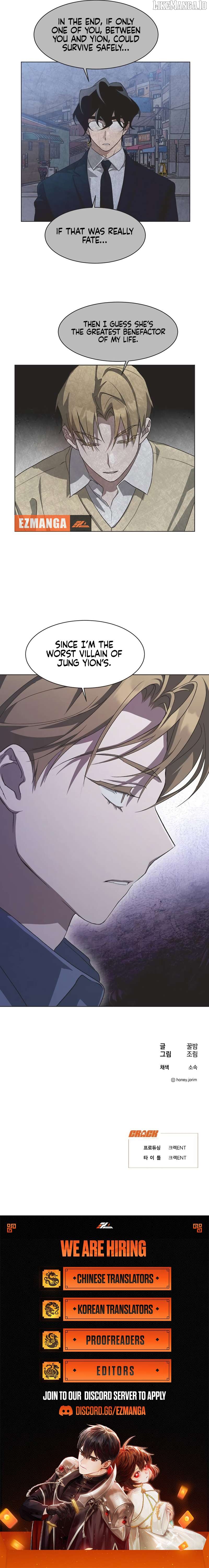 Imperfect Cinderella Story Chapter 68 - page 7