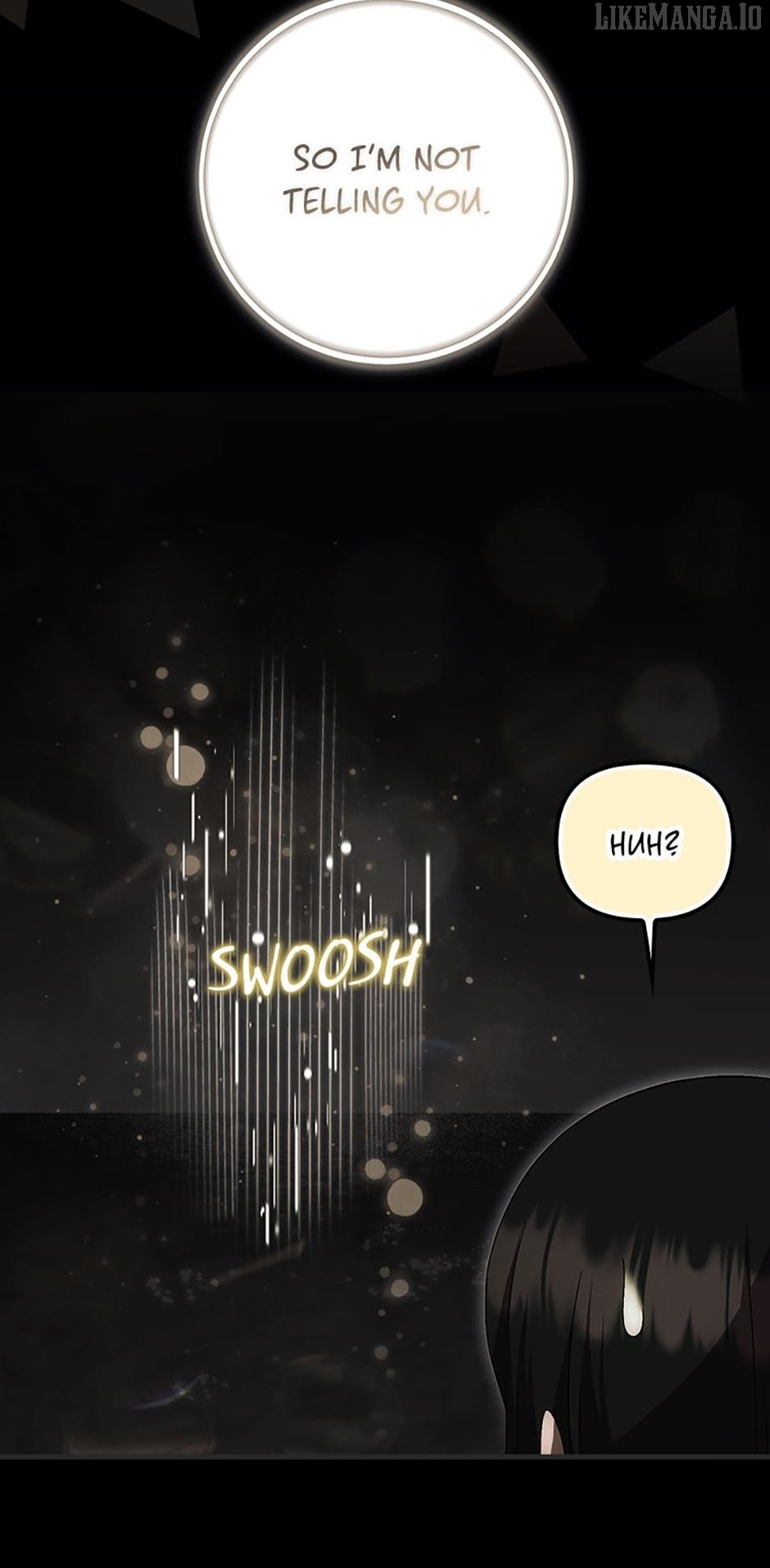 Being Loved for the First Time Chapter 69 - page 15
