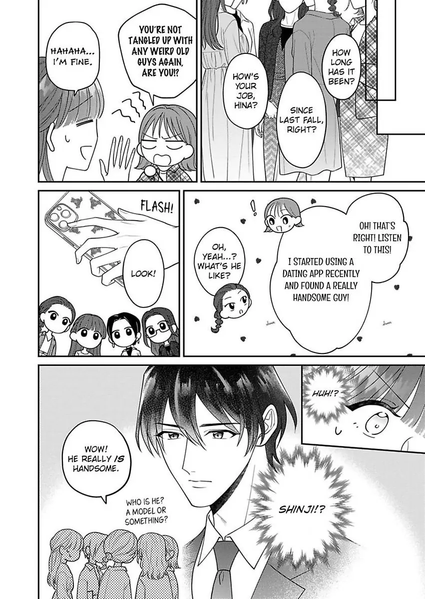 I Matched With Our Company President -Dating For Marriage Is Sweet And Serious- Chapter 8 - page 11