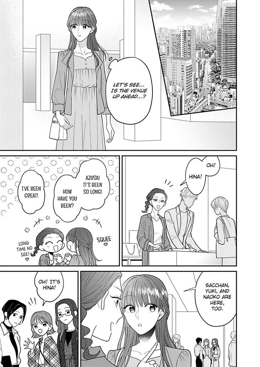 I Matched With Our Company President -Dating For Marriage Is Sweet And Serious- Chapter 8 - page 13