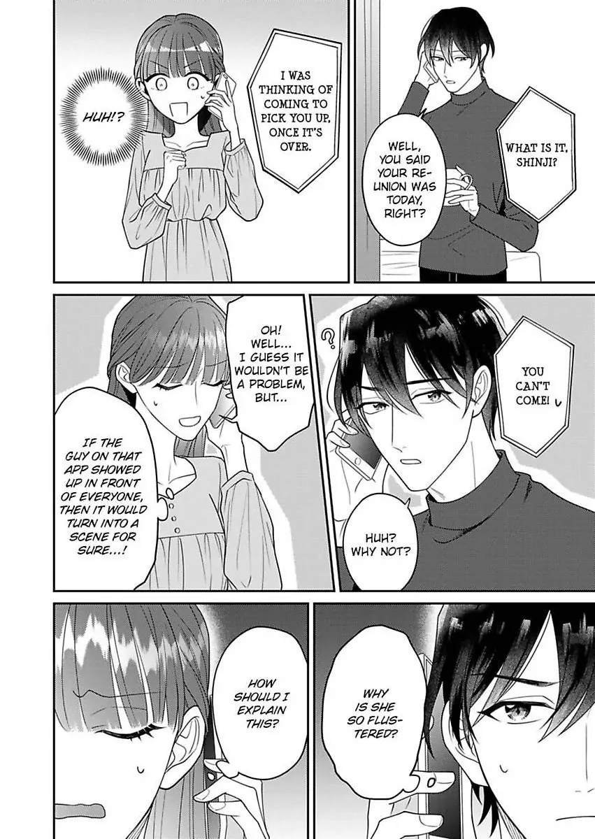 I Matched With Our Company President -Dating For Marriage Is Sweet And Serious- Chapter 8 - page 14