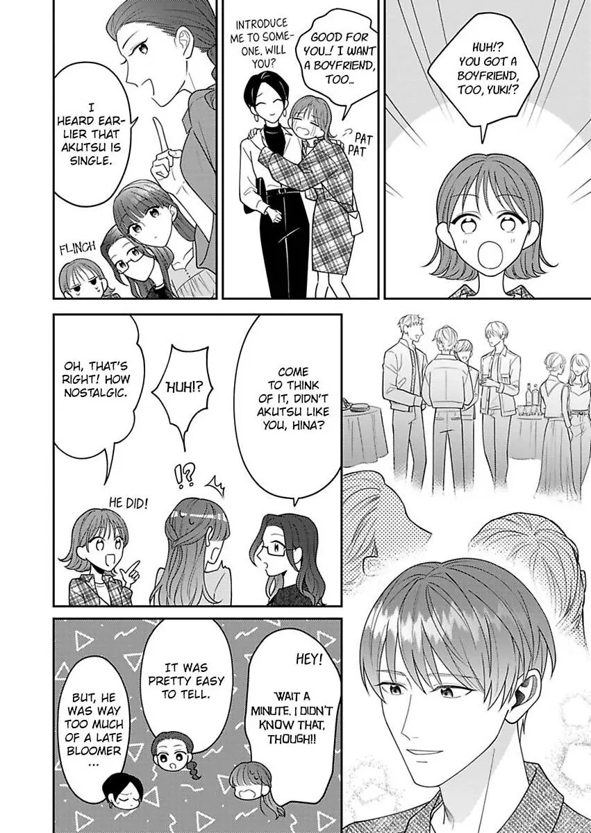 I Matched With Our Company President -Dating For Marriage Is Sweet And Serious- Chapter 8 - page 16