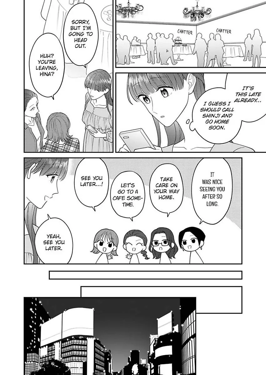 I Matched With Our Company President -Dating For Marriage Is Sweet And Serious- Chapter 8 - page 18