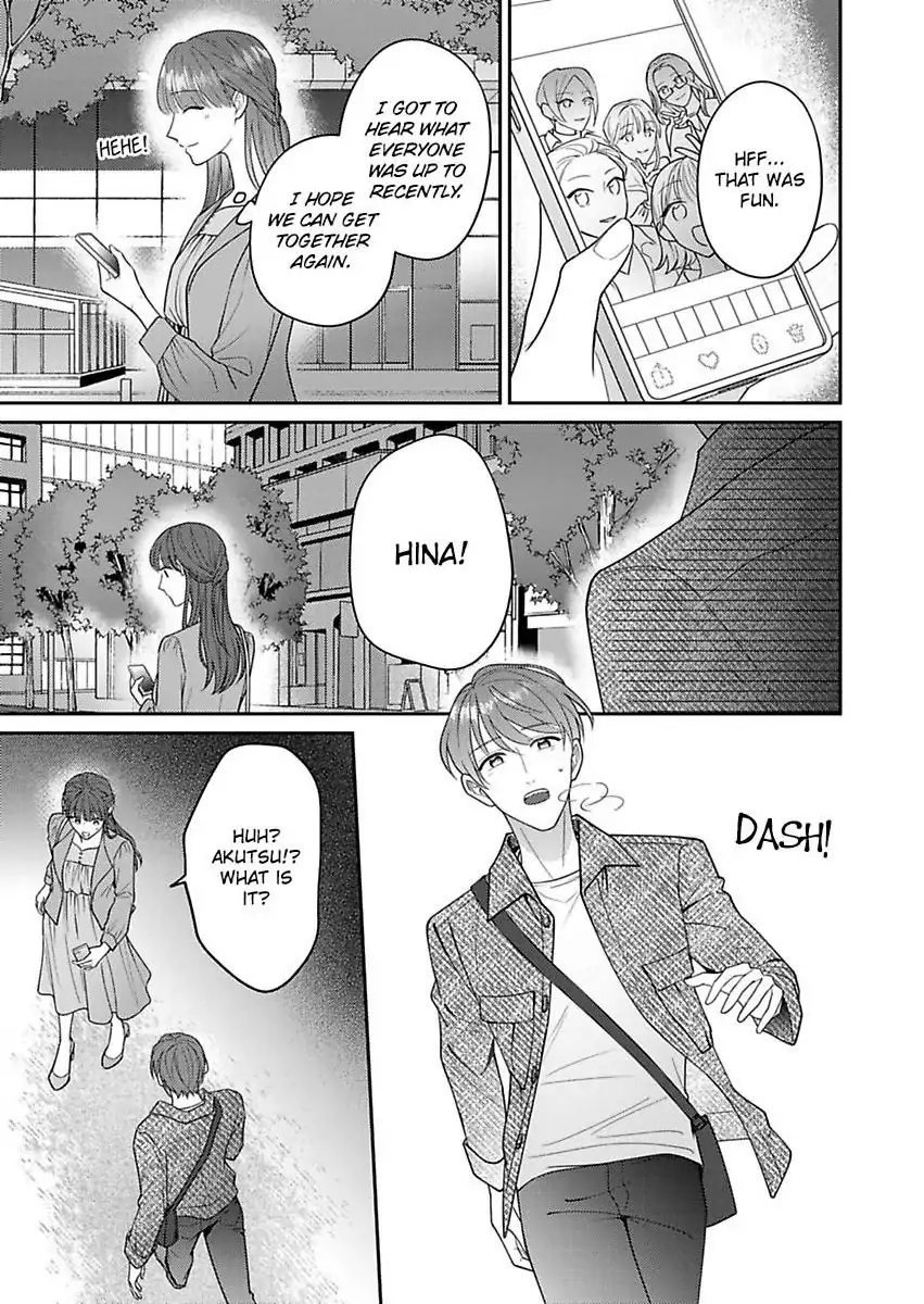 I Matched With Our Company President -Dating For Marriage Is Sweet And Serious- Chapter 8 - page 19