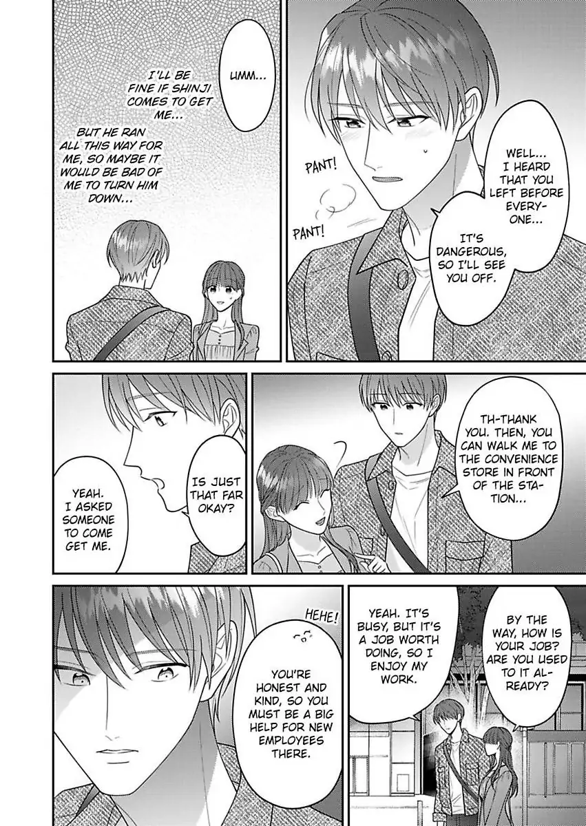 I Matched With Our Company President -Dating For Marriage Is Sweet And Serious- Chapter 8 - page 20