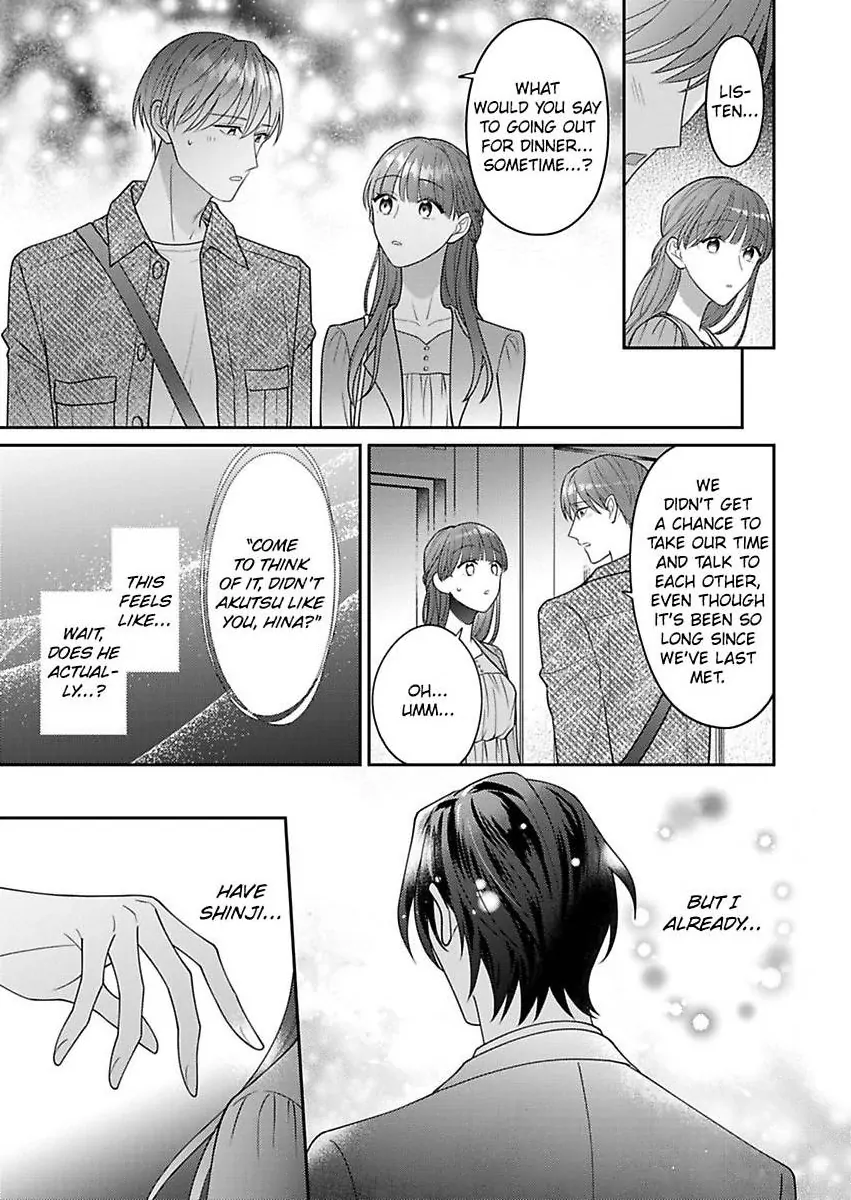 I Matched With Our Company President -Dating For Marriage Is Sweet And Serious- Chapter 8 - page 21