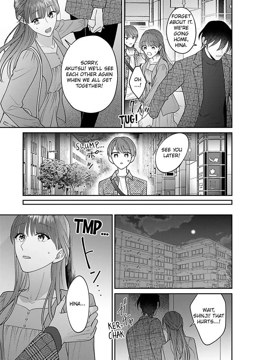 I Matched With Our Company President -Dating For Marriage Is Sweet And Serious- Chapter 8 - page 23