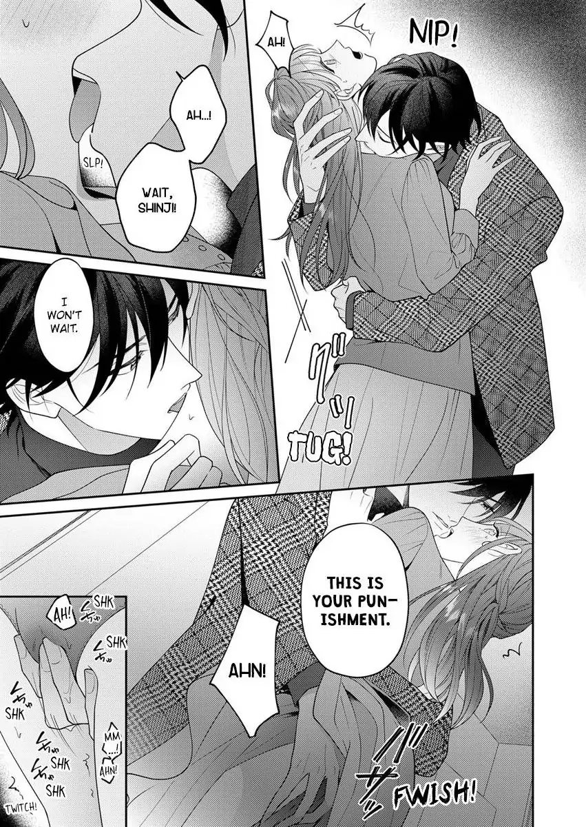 I Matched With Our Company President -Dating For Marriage Is Sweet And Serious- Chapter 8 - page 25