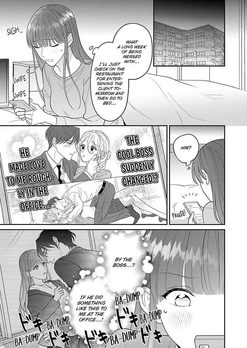 I Matched With Our Company President -Dating For Marriage Is Sweet And Serious- Chapter 9 - page 13