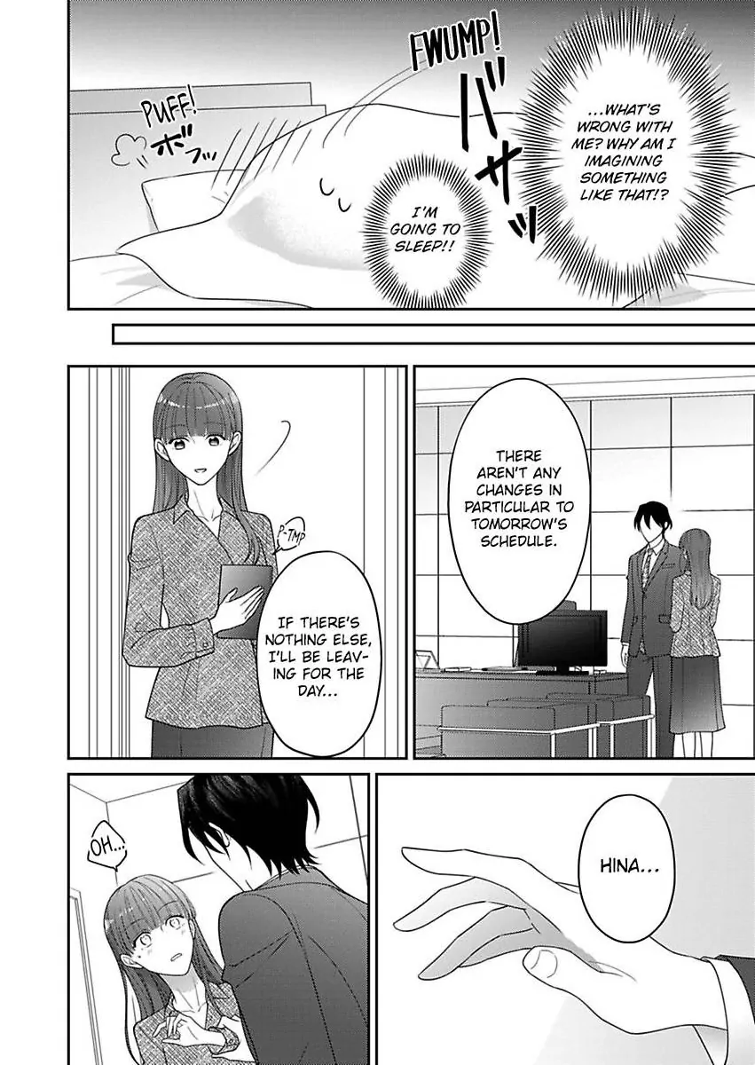 I Matched With Our Company President -Dating For Marriage Is Sweet And Serious- Chapter 9 - page 14