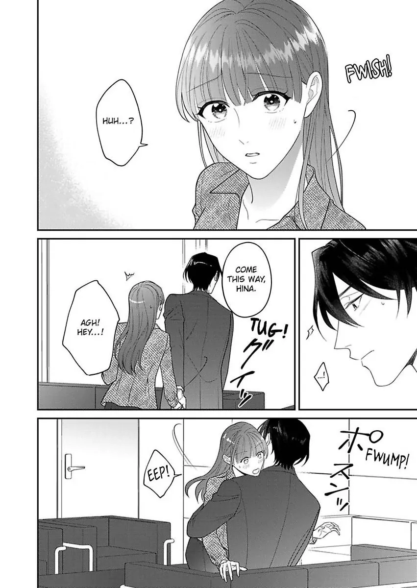 I Matched With Our Company President -Dating For Marriage Is Sweet And Serious- Chapter 9 - page 16