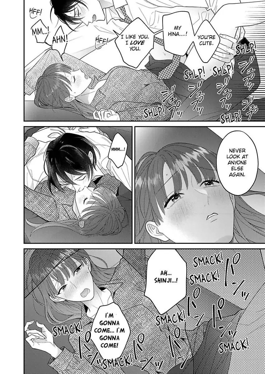 I Matched With Our Company President -Dating For Marriage Is Sweet And Serious- Chapter 9 - page 24
